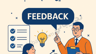 تصميم تعريفي لمقال استخدام التغذية الراجعة لتحسين تعلم الطلاب، يوضح تفاعل المعلم مع الطالب ودور الملاحظات البنّاءة في تطوير الأداء والتعلم.