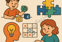 Illustration of children playing educational games such as building blocks, puzzles, logic boards, and strategy activities, representing ready-to-use educational games designed to develop thinking and problem-solving skills.