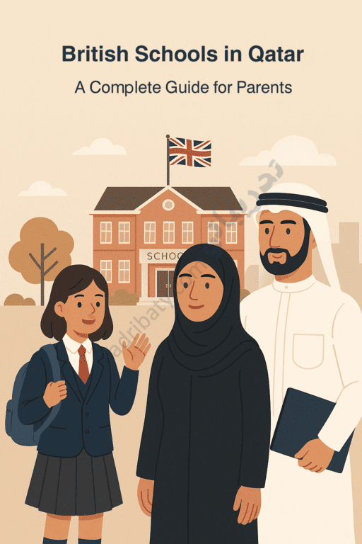 Illustration of a Qatari family and a schoolgirl standing in front of a British-style school building in Qatar, with the UK flag displayed, representing a complete guide for parents looking for information about British schools in Qatar.