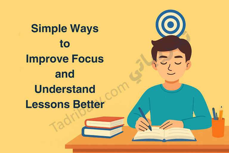 Illustration of a student sitting at a desk and studying calmly with an open book, stacked books, and stationery, symbolizing simple ways to improve focus and better understand lessons, with a target icon above the student representing concentration.